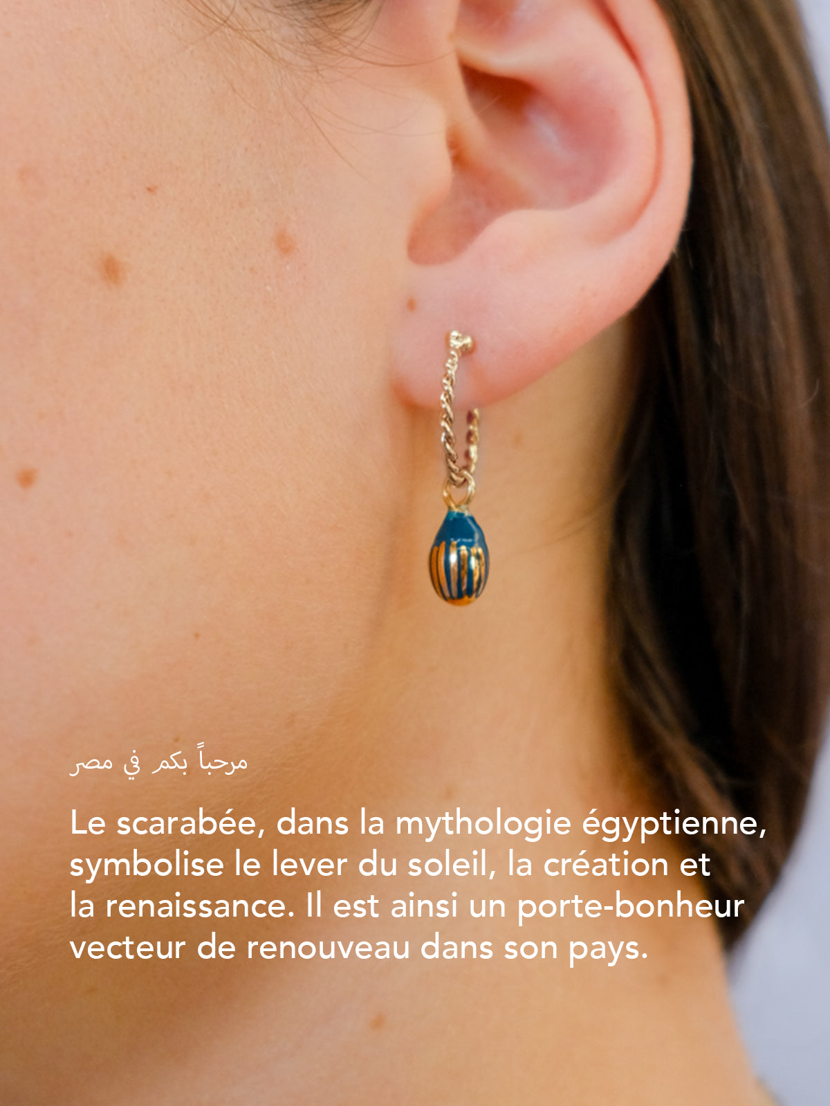 Bracelet scarabée - Lucky you